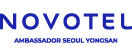노보텔 앰배서더 서울 용산 서울 용산 logo image