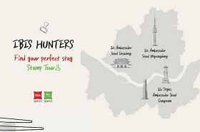 ❤️IBIS HUNTERS - STAMP TOUR💚