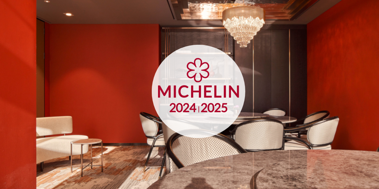 호빈 <img src="https://www.ambatel.com/RES/TASP/ico-present.png" title="MICHELIN GUIDE SEOUL 2024"> thumbnail