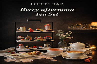[노보텔 앰배서더 수원] [로비바] 베리 애프터눈티 세트 Berry Afternoon Tea Set