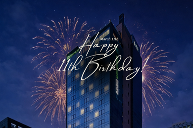 [이비스 스타일 앰배서더 서울 명동] [EVENT] 개관 11주년 기념 SNS 팔로우 이벤트