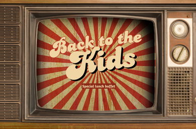 [이비스 스타일 앰배서더 서울 명동] [LE STYLE] 백 투 더 키즈 스페셜 뷔페