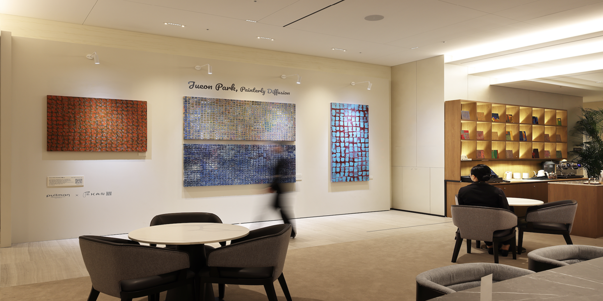 The Gallery thumbnail
