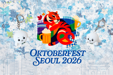 Oktoberfest Stay Package  (Weekends)