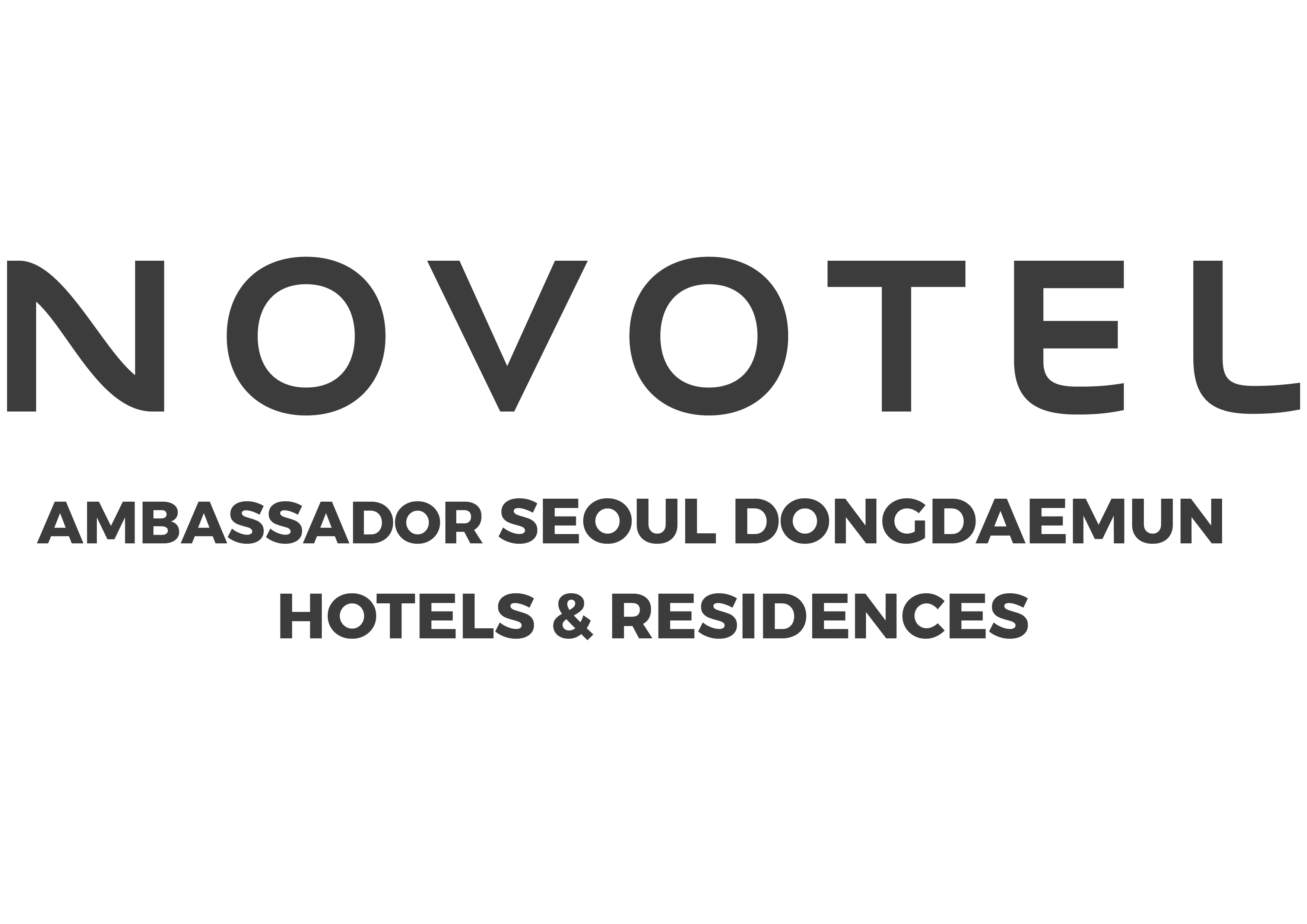 노보텔 앰배서더 서울 동대문 호텔＆레지던스 logo image